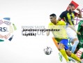 jamalmurray(jamalmurrayNBA)
