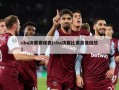 cba决赛赛程表(cba决赛比赛录像回放)