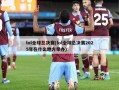 lol全球总决赛(lol全球总决赛2025年在什么地方举办)