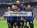 fifa街头足球2(fifa街头足球2015)