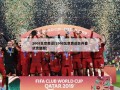 2008北京奥运(2008北京奥运会开幕式完整版)