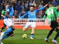 nba总决赛热火vs雷霆(nba总决赛热火对凯尔特人)