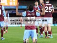 cba门票网上订票官网(四川cba门票网上订票官网)