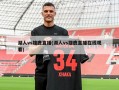 湖人vs雄鹿直播(湖人vs雄鹿直播在线观看)