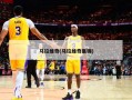 马拉维奇(马拉维奇集锦)