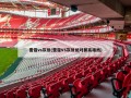雷霆vs灰熊(雷霆VS灰熊绝对算高端局)