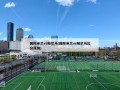国际米兰vs帕尔马(国际米兰vs帕尔马比分预测)