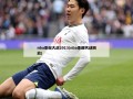 nba圣诞大战2013(nba圣诞大战回放)