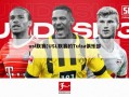 usl联赛(USL联赛的Tulsa俱乐部)