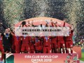 水原三星对水原fc(水原三星vs水原fc预测)