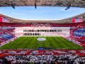 2022欧冠16强对阵图及赛程表(2022欧冠具体赛程)