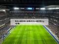 热火vs凯尔特人录像(热火vs凯尔特人g7全场)