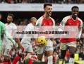 nba总决赛赛制(nba总决赛赛制规则)