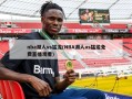 nba湖人vs猛龙(NBA湖人vs猛龙免费直播观看)
