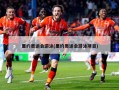 里约奥运会游泳(里约奥运会游泳项目)