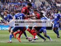 热火对雄鹿(2023年NBA季后赛热火对雄鹿)