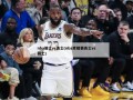 nba骑士vs勇士(nba常规赛勇士vs骑士)