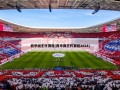 西甲国王杯赛程(西甲国王杯赛程2024)