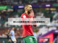 湖人vs活塞回放(湖人vs活塞直播回放)