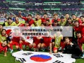 cctv5体育在线直播(cctv5体育在线直播现场直播入口)