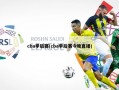 cba季后赛(cba季后赛今晚直播)