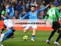 nba扣篮视频(NBa扣篮视频无水印)