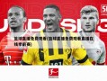 篮球直播免费观看(篮球直播免费观看直播在线季前赛)