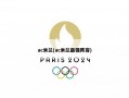 ac米兰(ac米兰最强阵容)